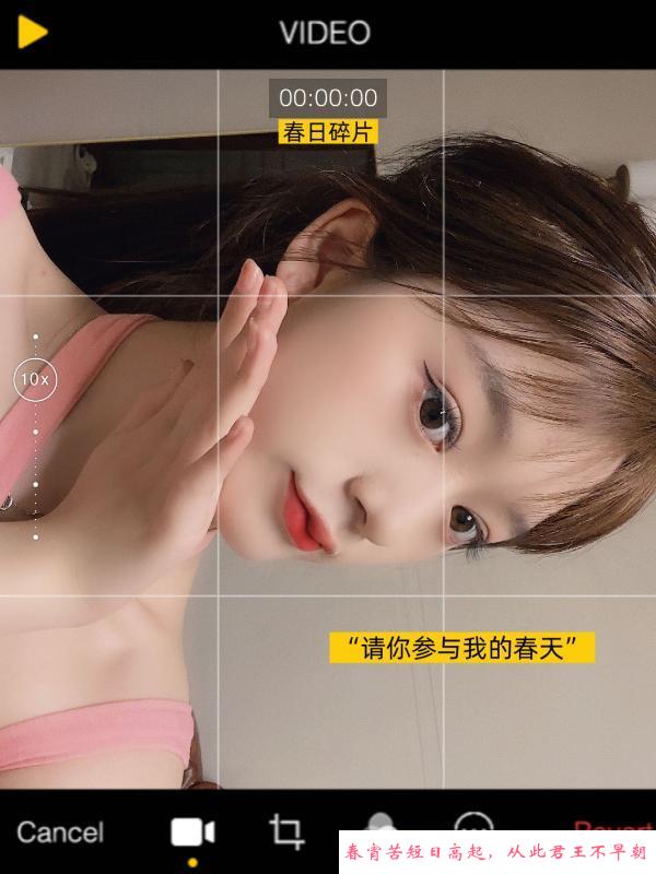 秦淮口活天花板 第2张