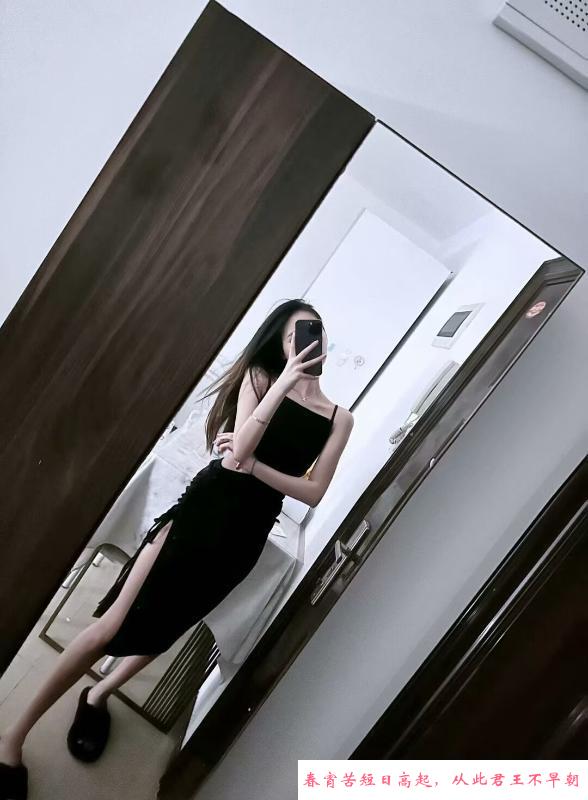 光谷璐瑶 第1张
