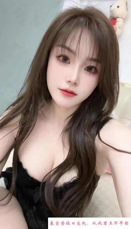 嘉兴性感大胸小姐姐 第1张