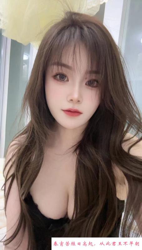 嘉兴性感大胸小姐姐 第3张