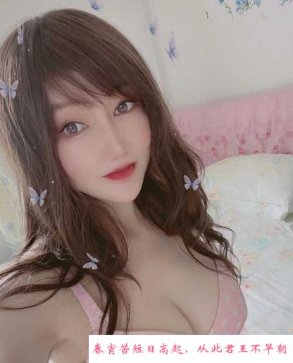 艳丽美少妇思琪 第1张