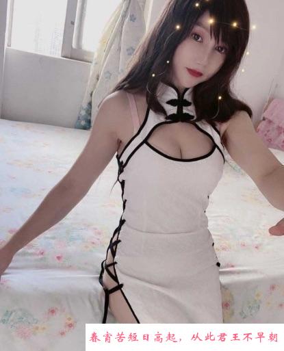 艳丽美少妇思琪 第2张