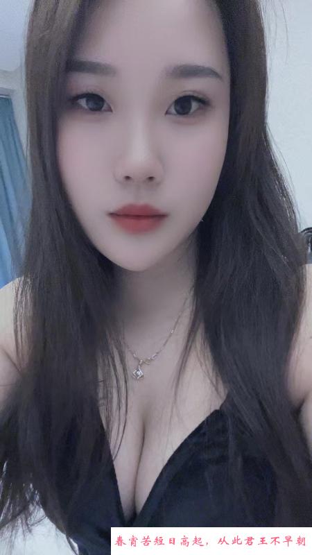 天府服务控小小 第1张