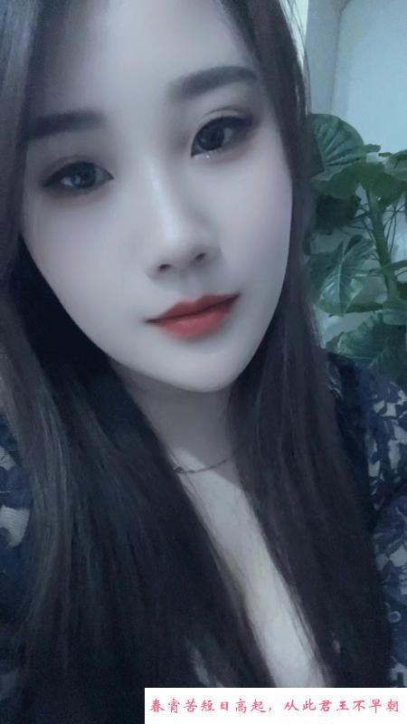 天府服务控小小 第2张