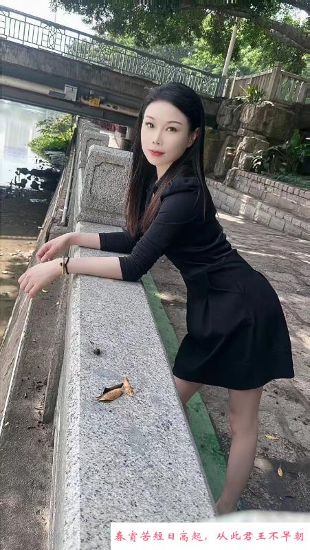 福州碰到的极品妹子 第2张