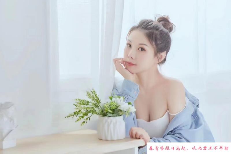 福州碰到的极品妹子 第3张