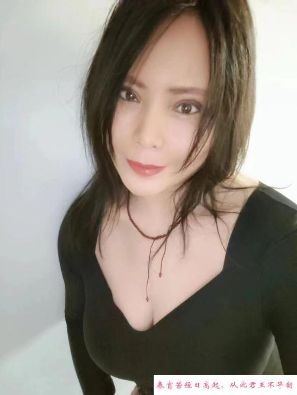 张家口宣化熟女 第1张