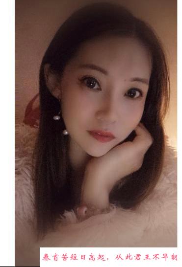 西青气质女 第1张