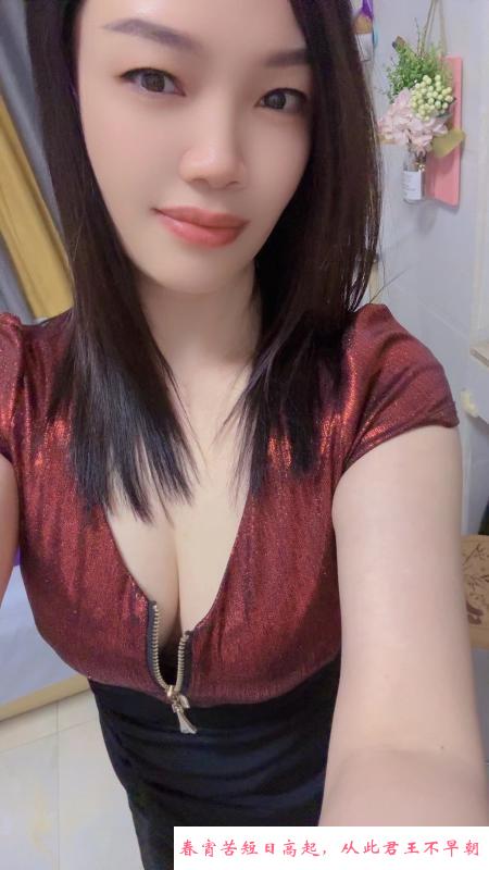 服务型少妇倩倩 第1张