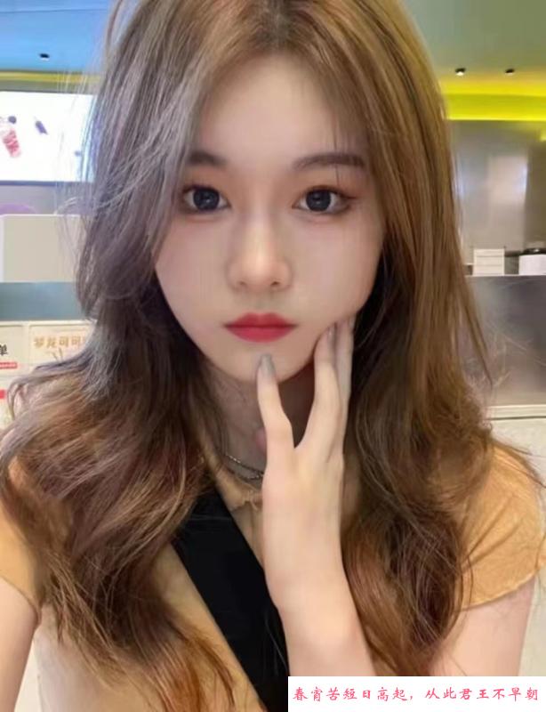 大啵闷骚女 第1张