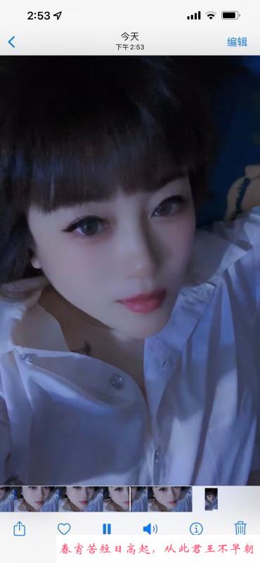 二七性价比少妇 第1张