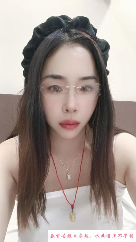 高新区少妇 第1张