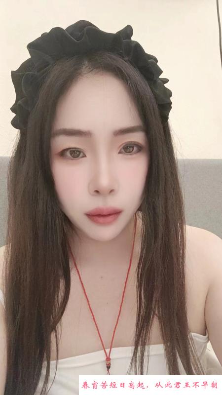 高新区少妇 第2张
