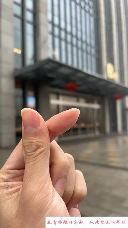 平江悦小软 第2张