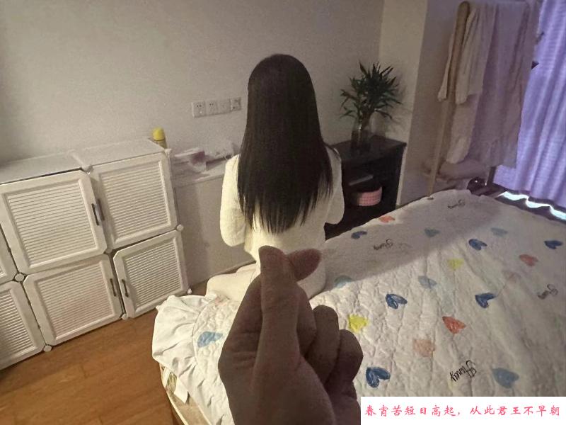 平江悦小软 第4张