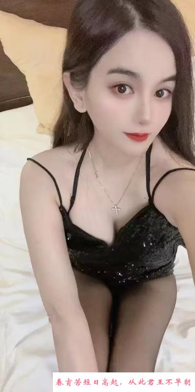 贵州少妇水多 第3张