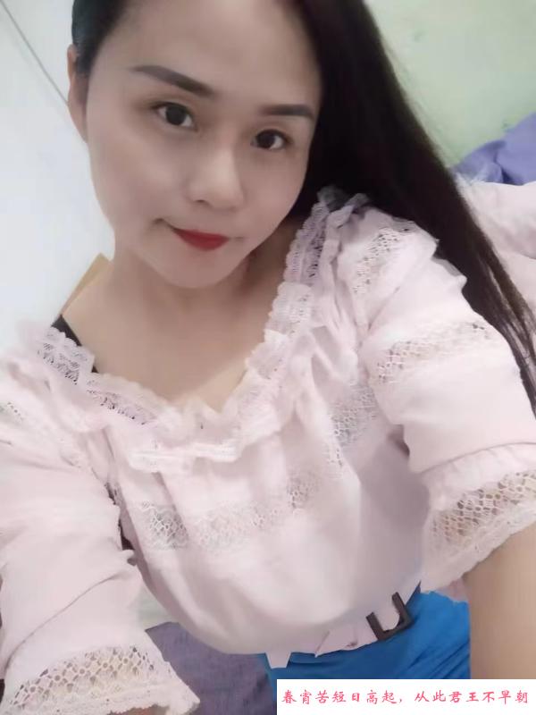 港区少妇 第1张