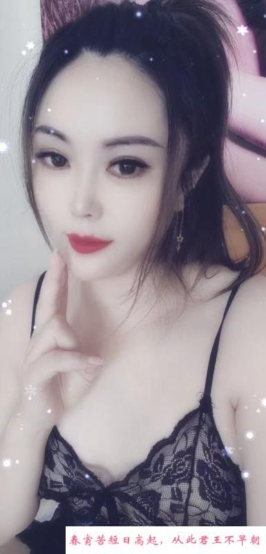 铁西少妇 第1张