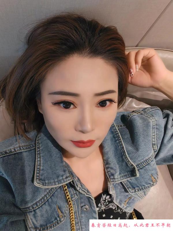 调情小姐姐 第1张