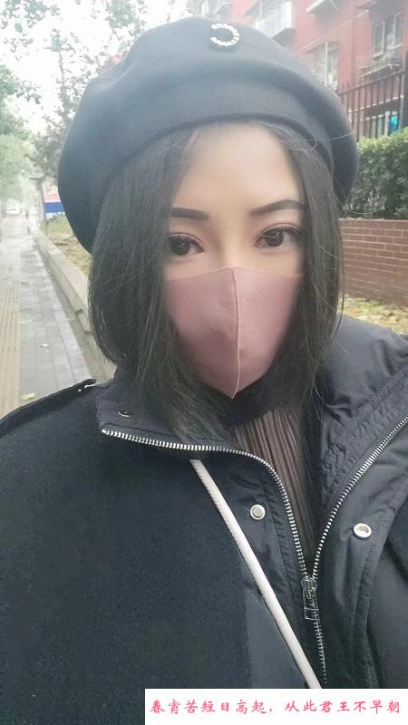 调情小姐姐 第2张