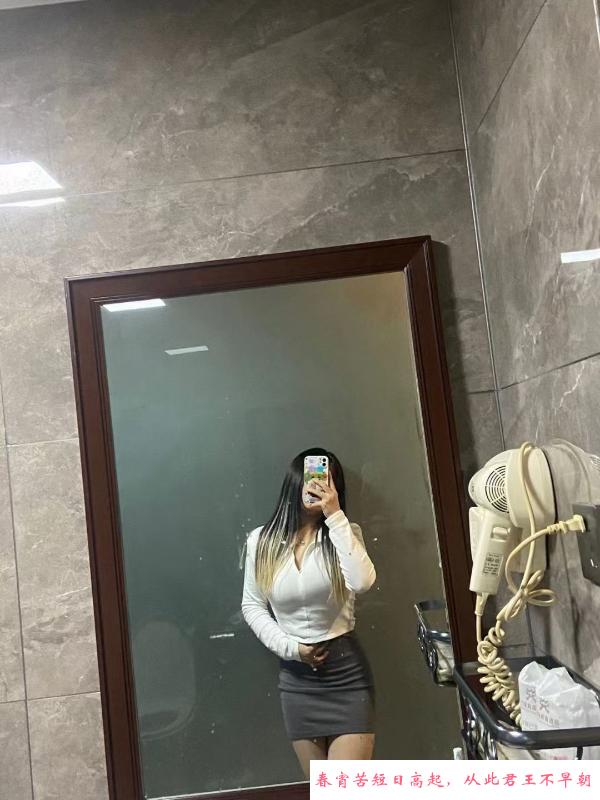 健身小妹妹 第1张