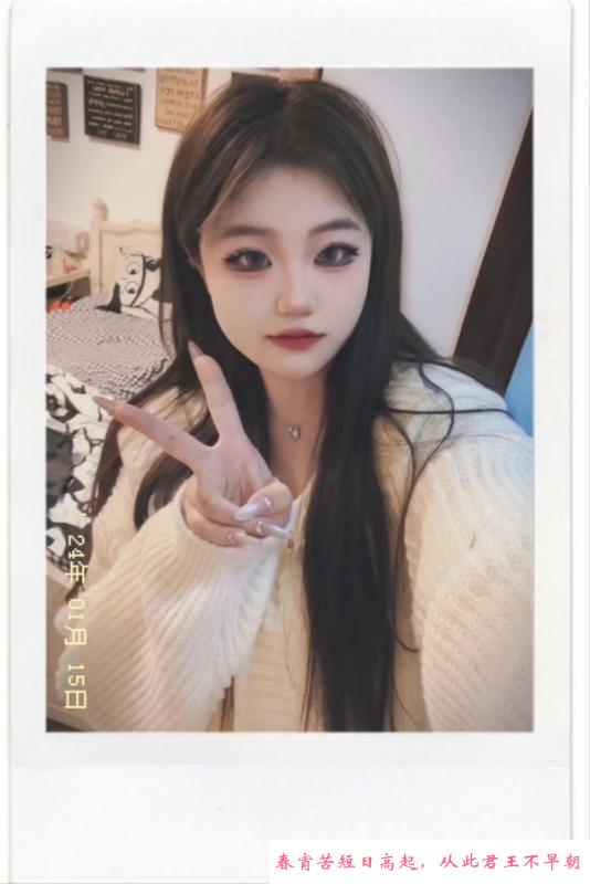 健身小妹妹 第2张