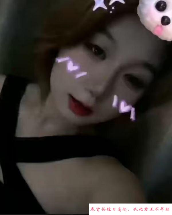 健身小妹妹 第3张