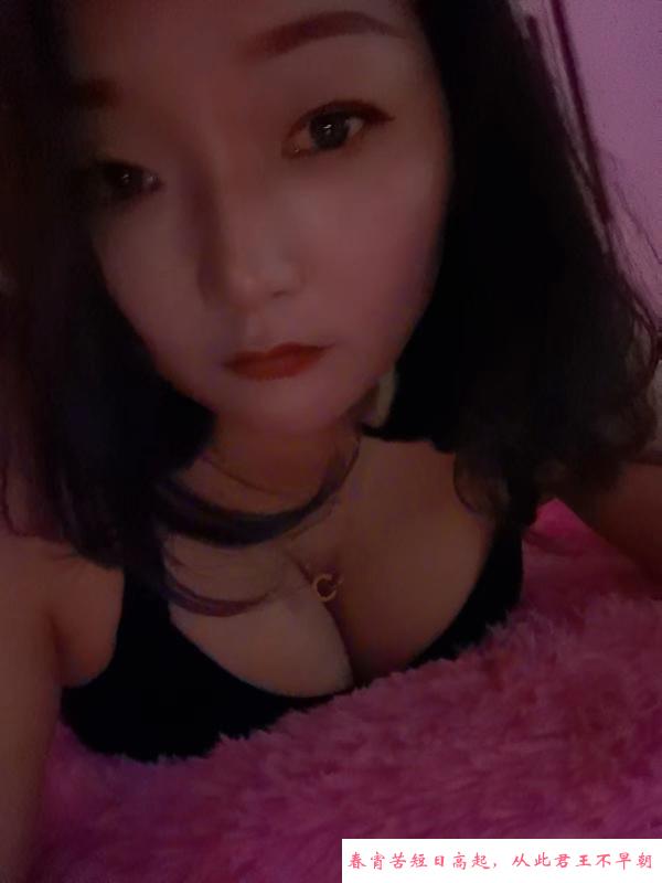 张府园附近大胸少妇 第1张