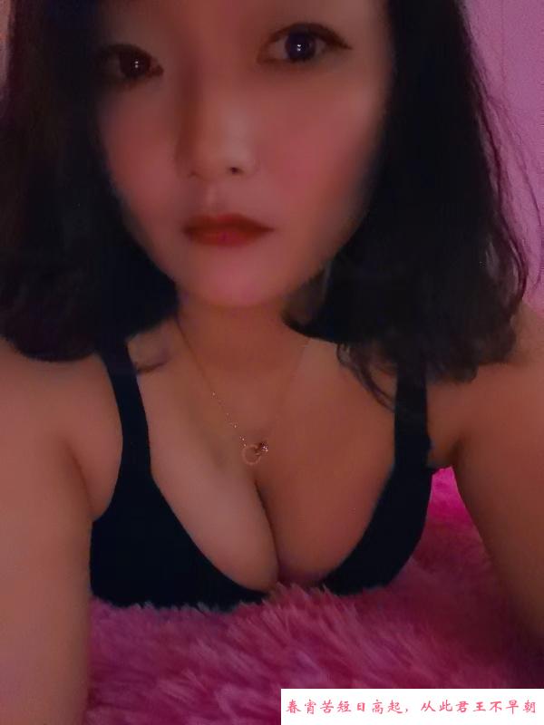 张府园附近大胸少妇 第2张