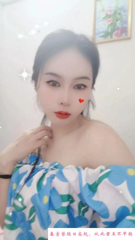 妖娆的大奶幺妹 第3张