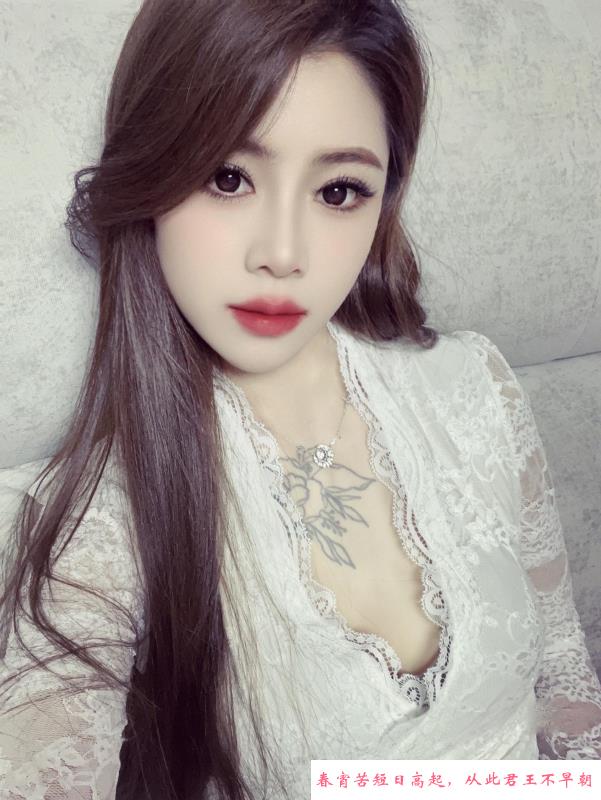 6张一小时的妞 第1张