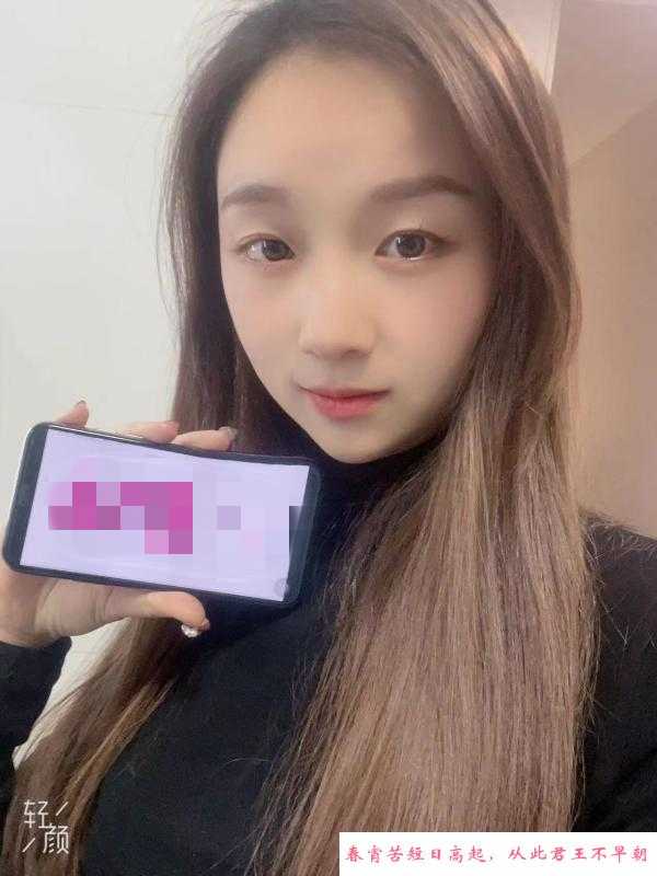 可蛇纹的美女桃子 第1张