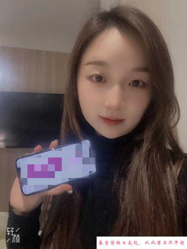 可蛇纹的美女桃子 第2张