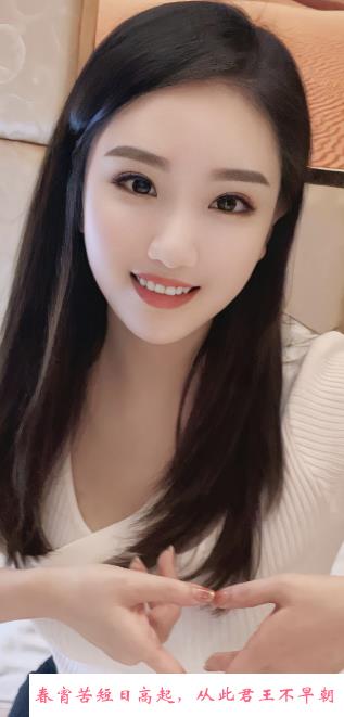 广州小雪 第2张