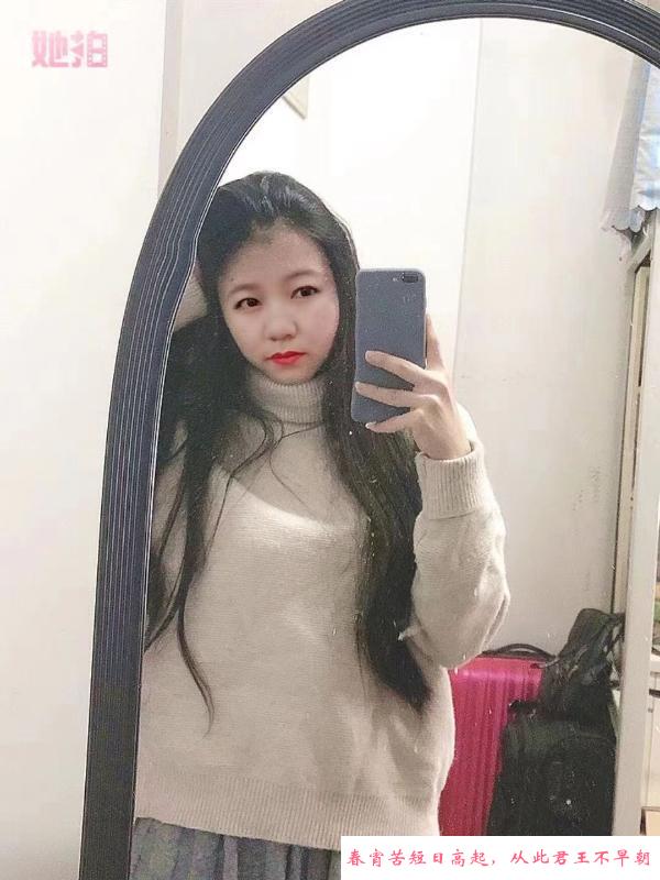 观澜兼职小小 第3张