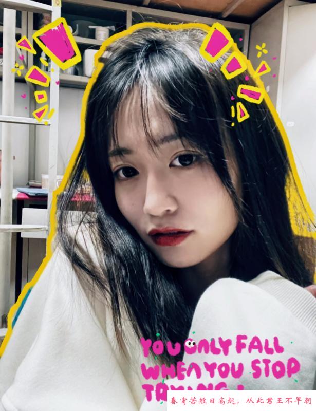 佛山柒柒个人 第1张