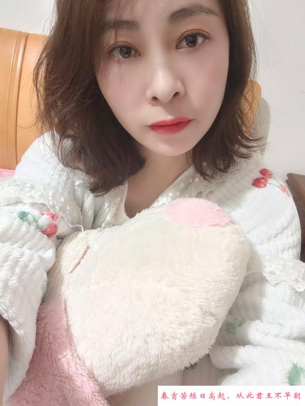 秦淮服务系少妇 第2张