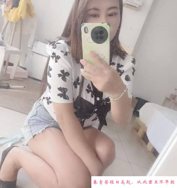 雨花台丰满少妇 第3张