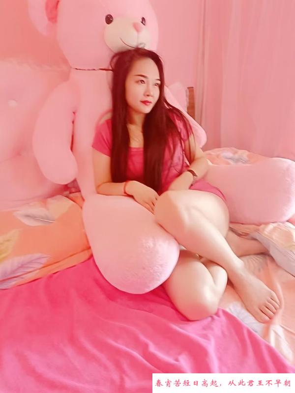 翘臀欲女小丽 第3张