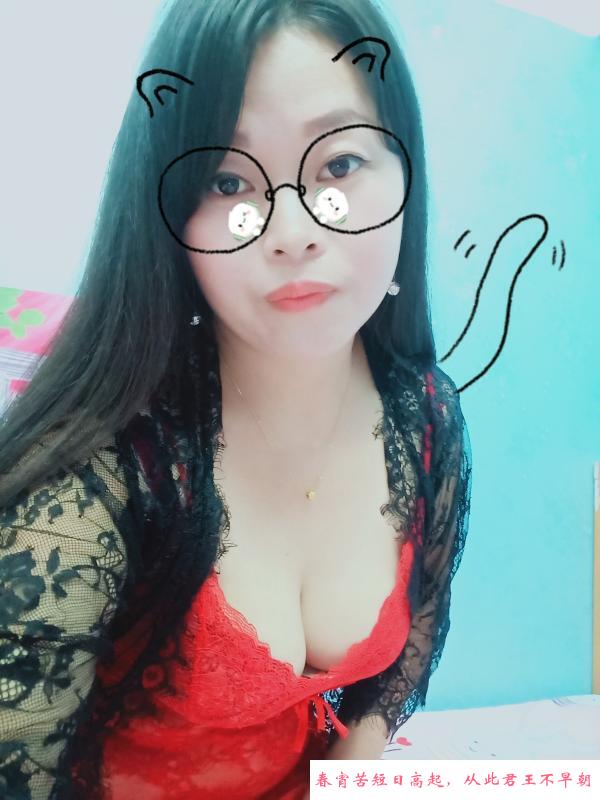 江南西少妇咩咩 第2张