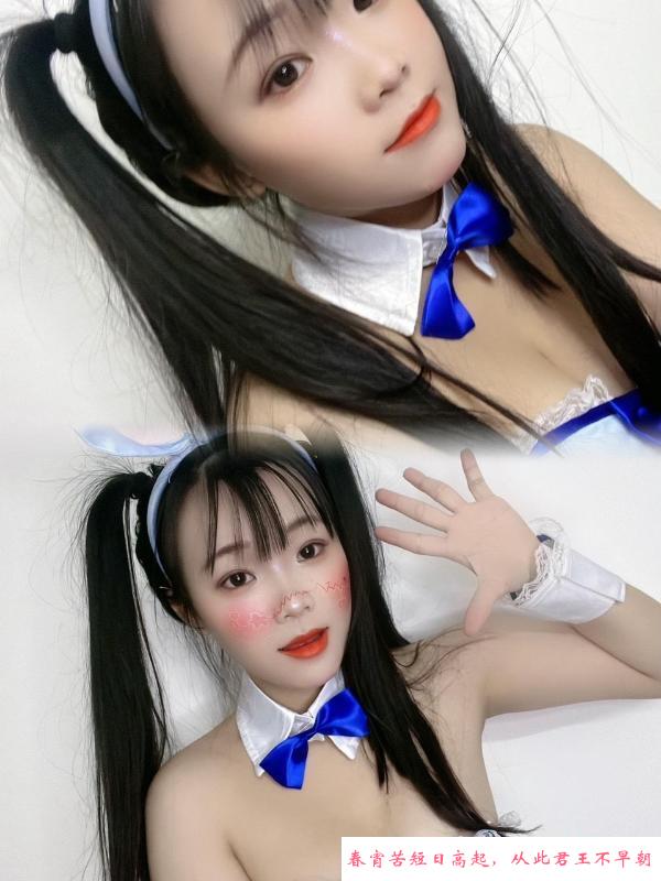 广州琳琳 第1张