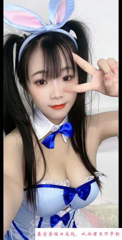 广州琳琳 第2张