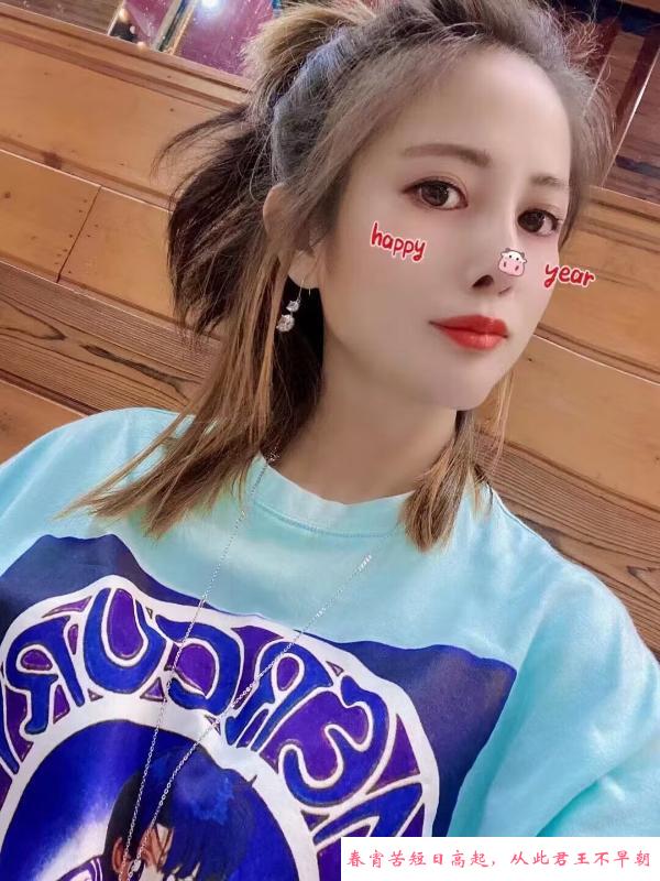 性感允儿小姐姐 第3张