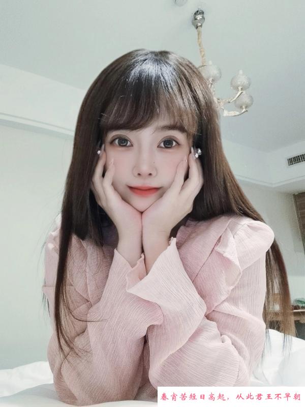 舌吻嫩妹萌萌 第1张