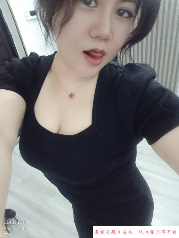 东门少妇曼曼 第2张