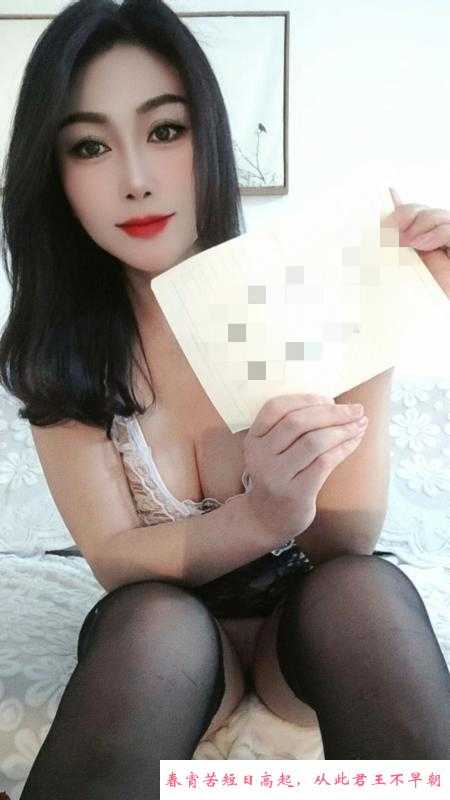 E胸性感少妇 第1张