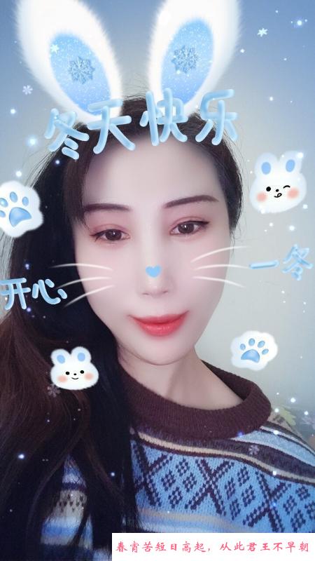 小红门马甲线小妞 第1张