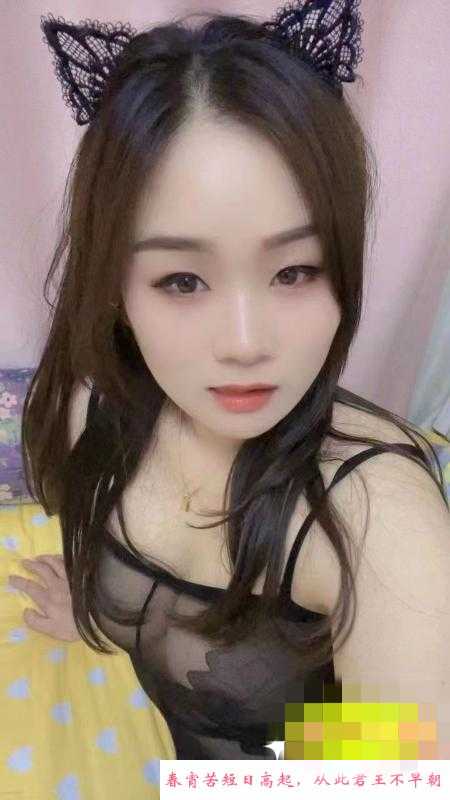 北郊小青 第1张