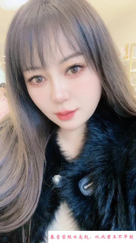 成都大波少妇 第1张