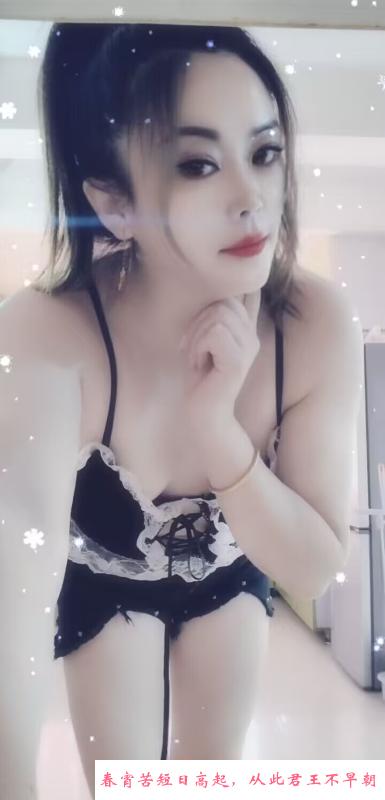 沈阳铁西去喷水少妇 第1张